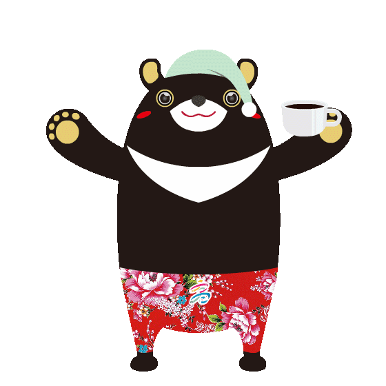 Kaohsiung Bear
